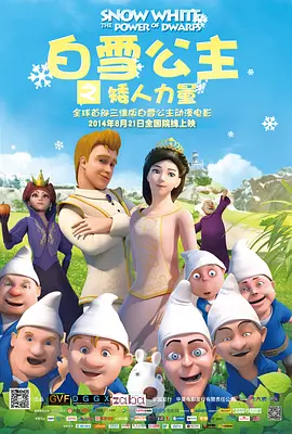 国产精品999在线